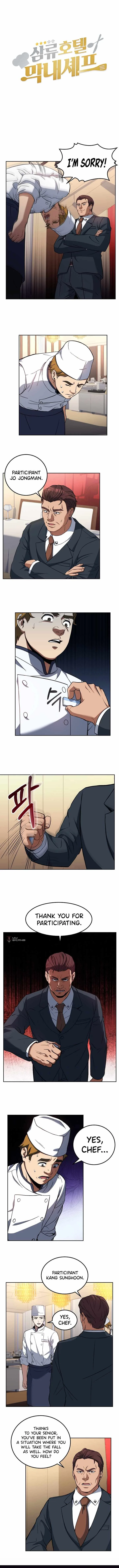 Youngest Chef from the 3rd Rate Hotel Chapter 17 page 4