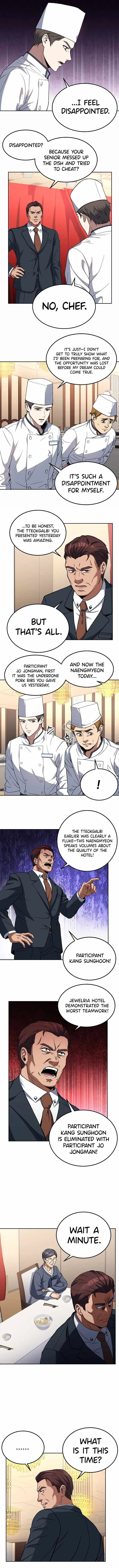 Youngest Chef from the 3rd Rate Hotel Chapter 17 page 5