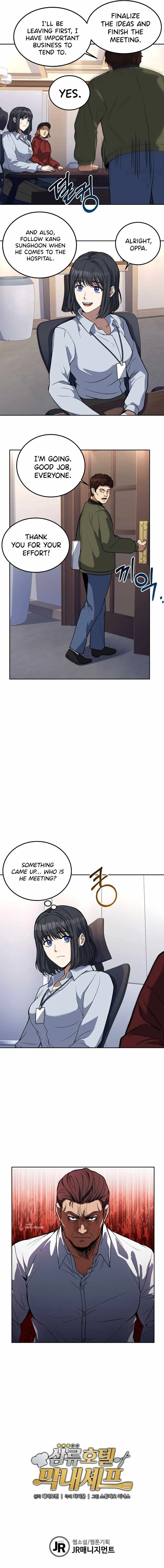 Youngest Chef from the 3rd Rate Hotel Chapter 18 page 11
