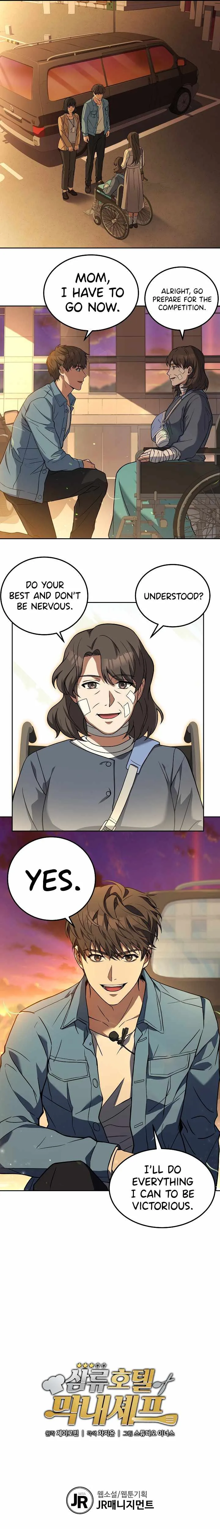 Youngest Chef from the 3rd Rate Hotel Chapter 19 page 11