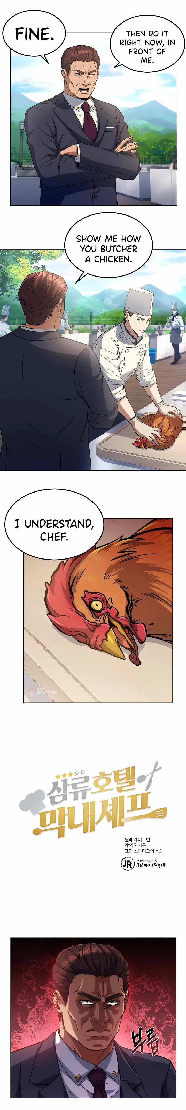 Youngest Chef from the 3rd Rate Hotel Chapter 22 page 4