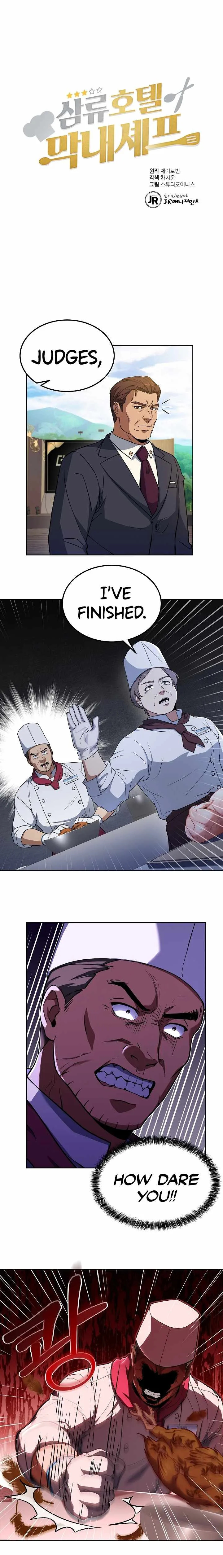 Youngest Chef from the 3rd Rate Hotel Chapter 23 page 4