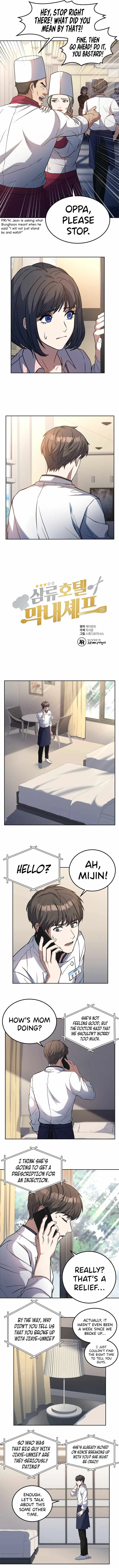 Youngest Chef from the 3rd Rate Hotel Chapter 24 page 5