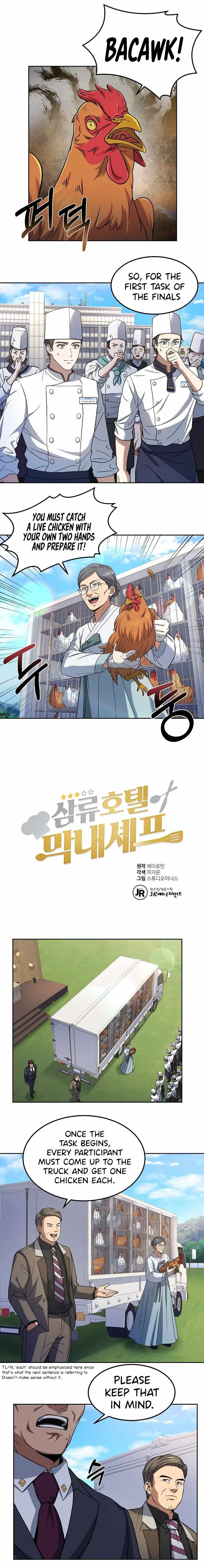 Youngest Chef from the 3rd Rate Hotel Chapter 21 page 4