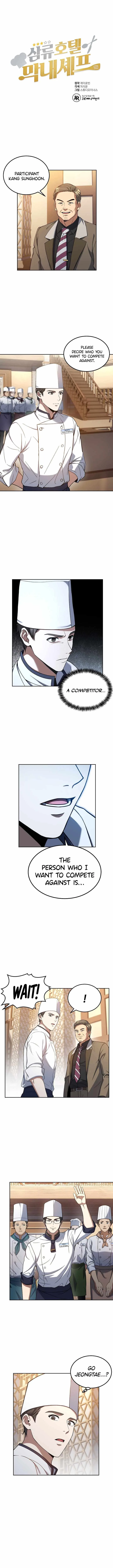 Youngest Chef from the 3rd Rate Hotel Chapter 25 page 4