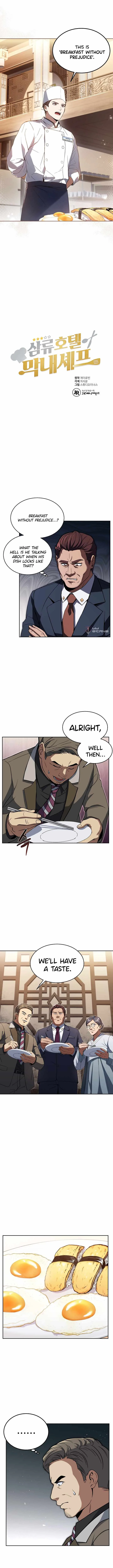 Youngest Chef from the 3rd Rate Hotel Chapter 27 page 5