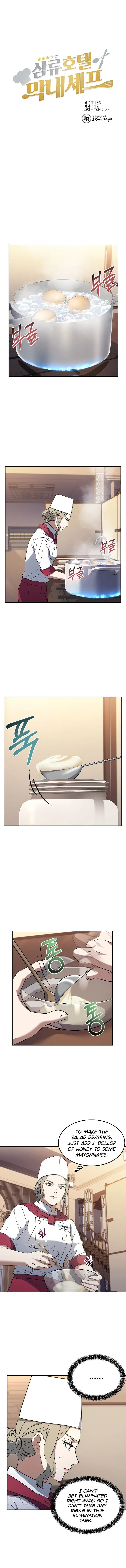 Youngest Chef from the 3rd Rate Hotel Chapter 31 page 4