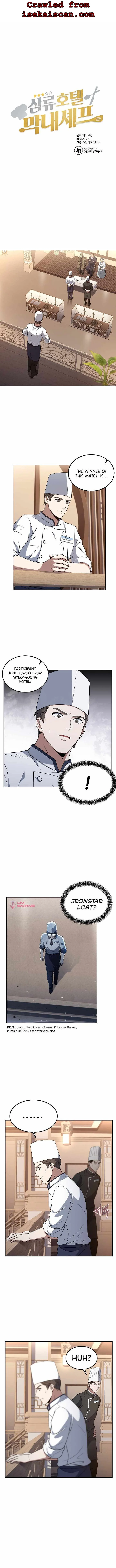Youngest Chef from the 3rd Rate Hotel Chapter 30 page 4