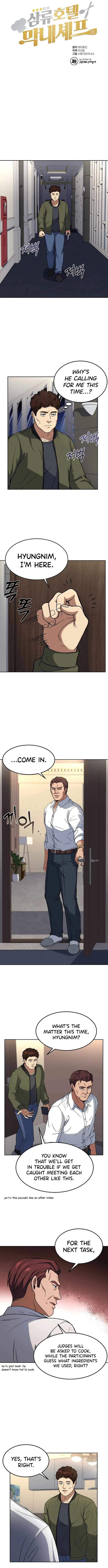 Youngest Chef from the 3rd Rate Hotel Chapter 37 page 8