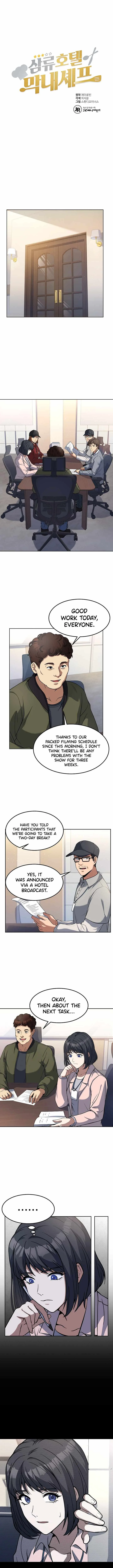 Youngest Chef from the 3rd Rate Hotel Chapter 35 page 4