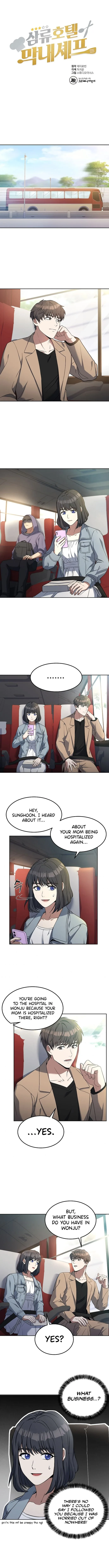 Youngest Chef from the 3rd Rate Hotel Chapter 36 page 4