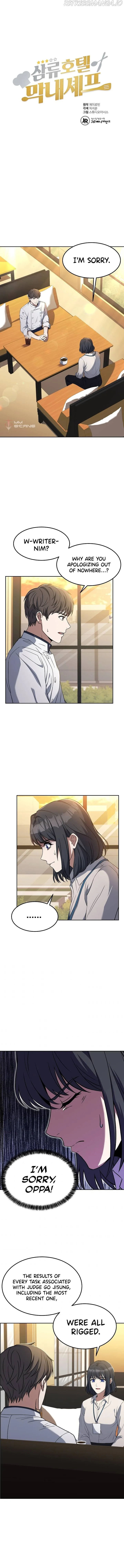 Youngest Chef from the 3rd Rate Hotel Chapter 41 page 4