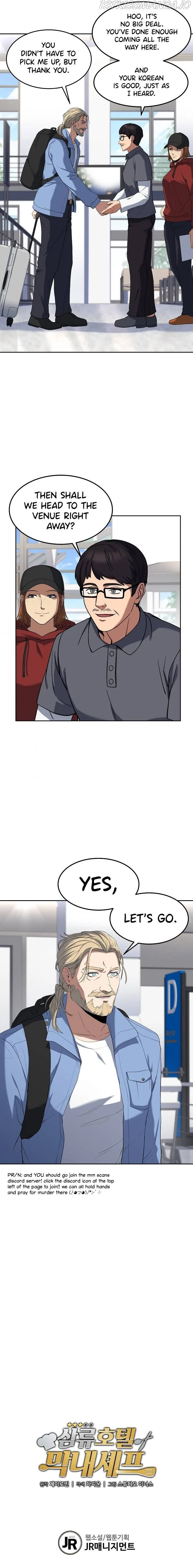 Youngest Chef from the 3rd Rate Hotel Chapter 43 page 17