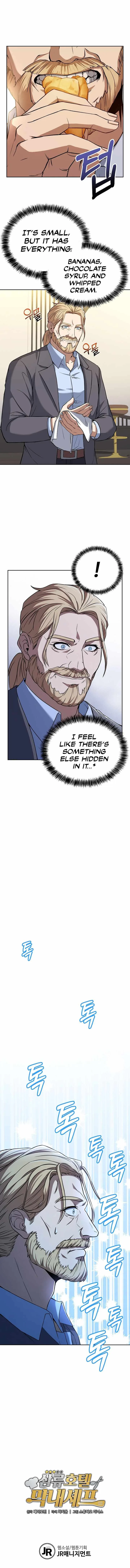 Youngest Chef from the 3rd Rate Hotel Chapter 45 page 14