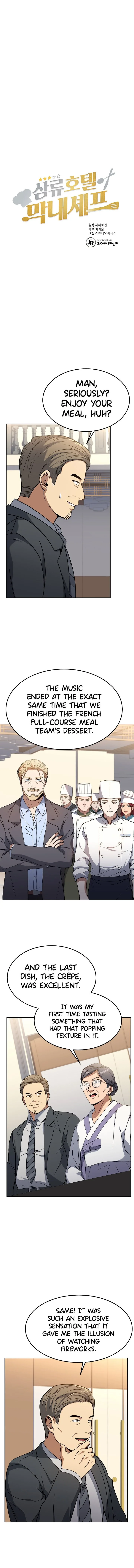 Youngest Chef from the 3rd Rate Hotel Chapter 49 page 6