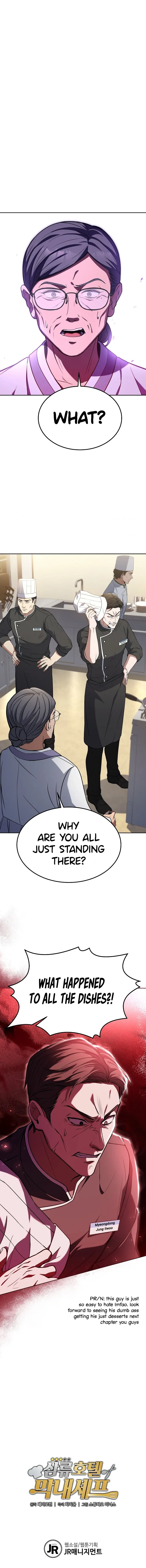 Youngest Chef from the 3rd Rate Hotel Chapter 49 page 16