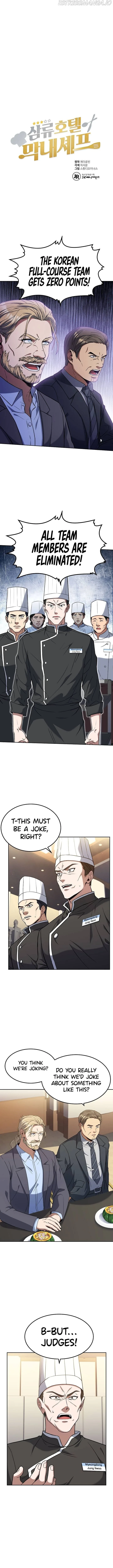 Youngest Chef from the 3rd Rate Hotel Chapter 51 page 4