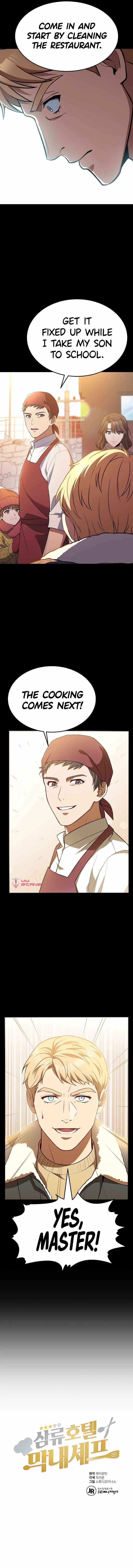 Youngest Chef from the 3rd Rate Hotel Chapter 53 page 17