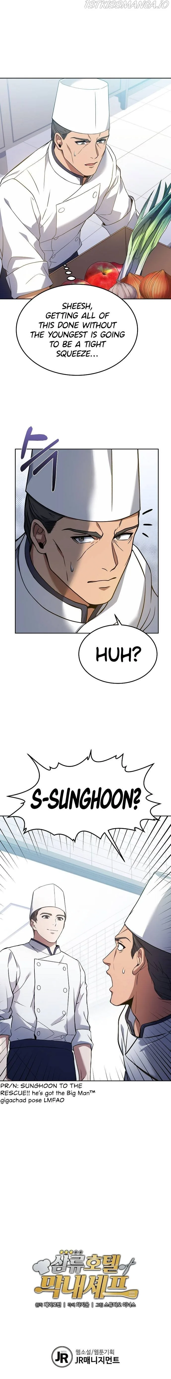 Youngest Chef from the 3rd Rate Hotel Chapter 54 page 17