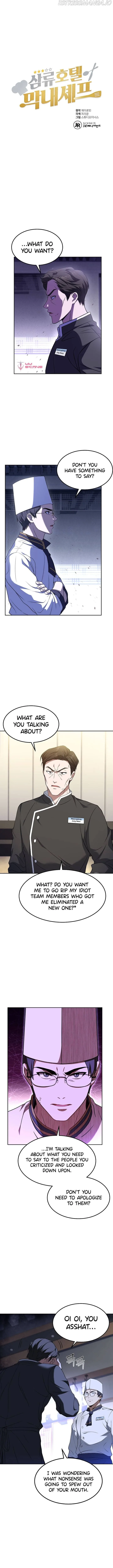 Youngest Chef from the 3rd Rate Hotel Chapter 52 page 4