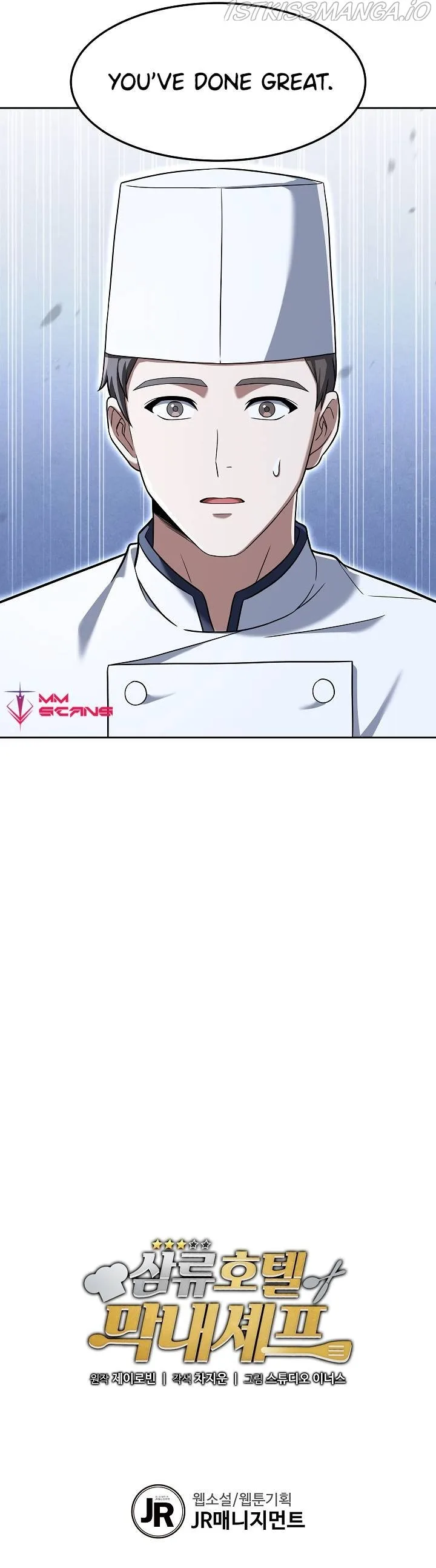 Youngest Chef from the 3rd Rate Hotel Chapter 55 page 18
