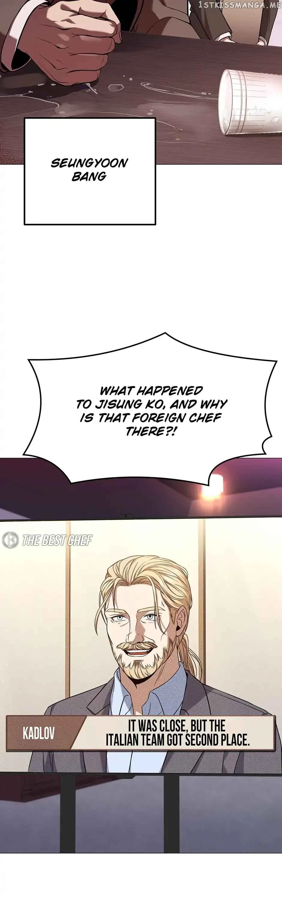 Youngest Chef from the 3rd Rate Hotel Chapter 58 page 7
