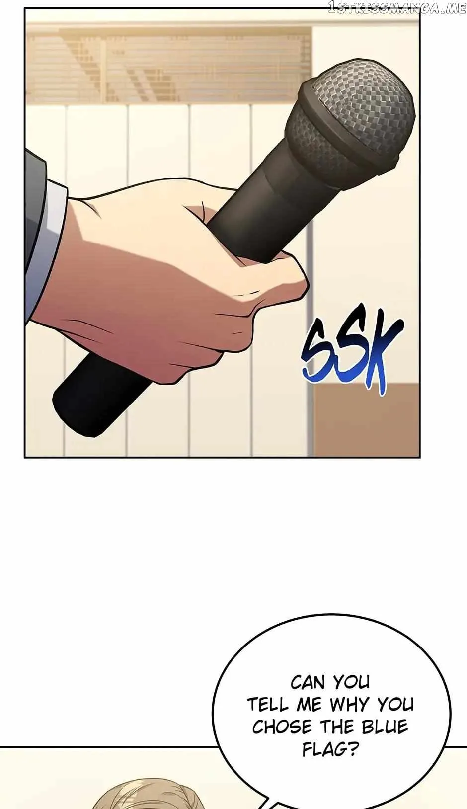 Youngest Chef from the 3rd Rate Hotel Chapter 61 page 75