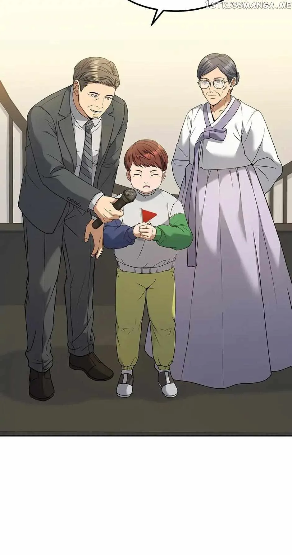 Youngest Chef from the 3rd Rate Hotel Chapter 64 page 87