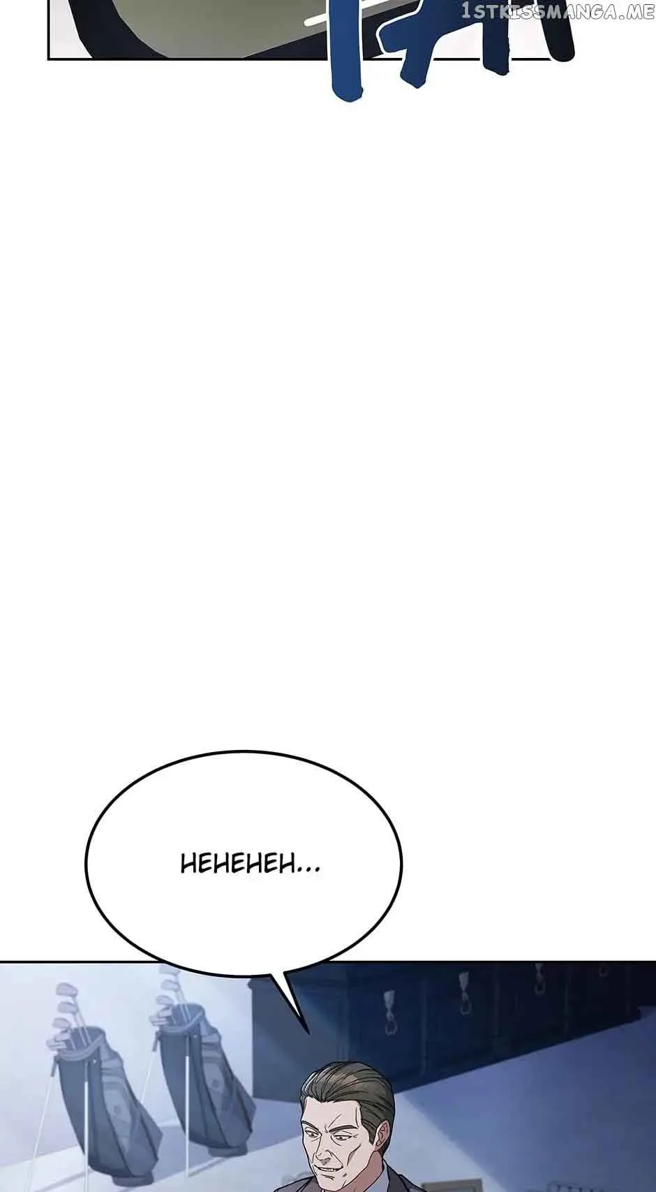 Youngest Chef from the 3rd Rate Hotel Chapter 69 page 43