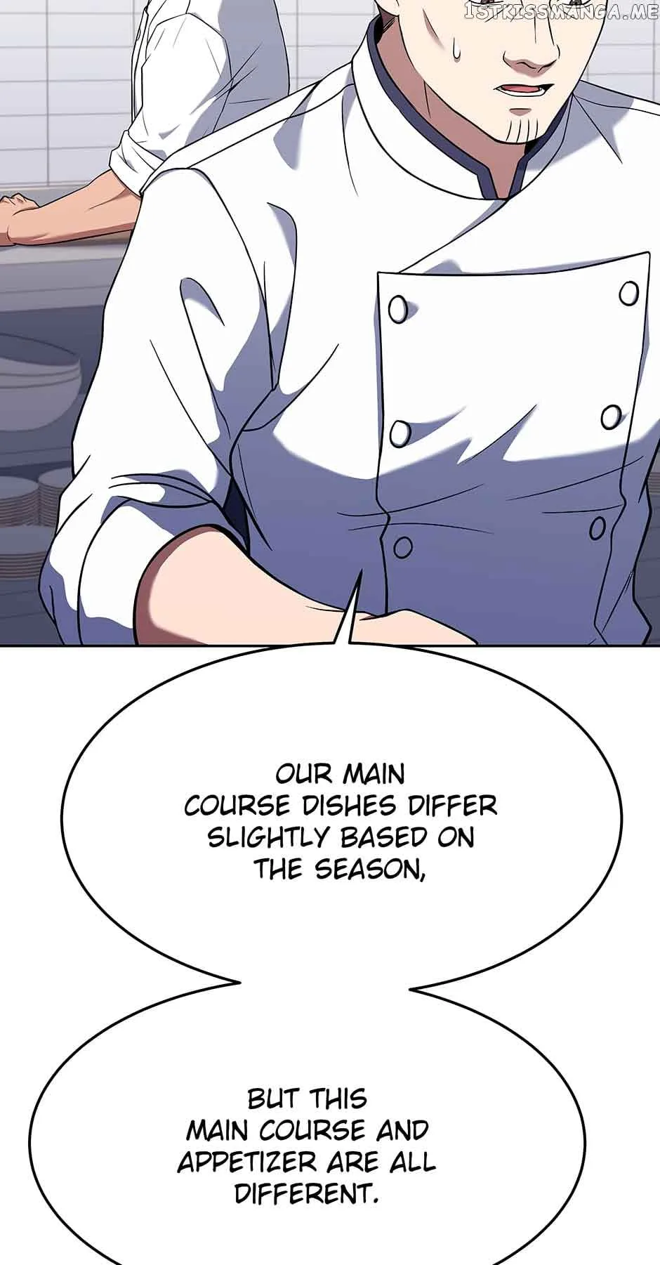 Youngest Chef from the 3rd Rate Hotel Chapter 70 page 27