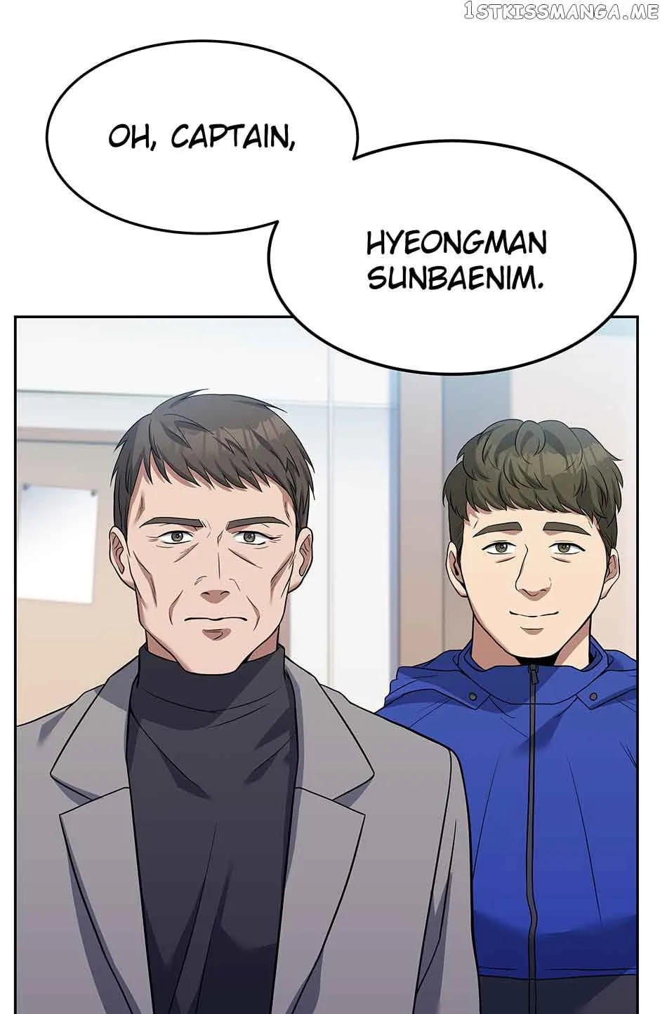 Youngest Chef from the 3rd Rate Hotel Chapter 71 page 58