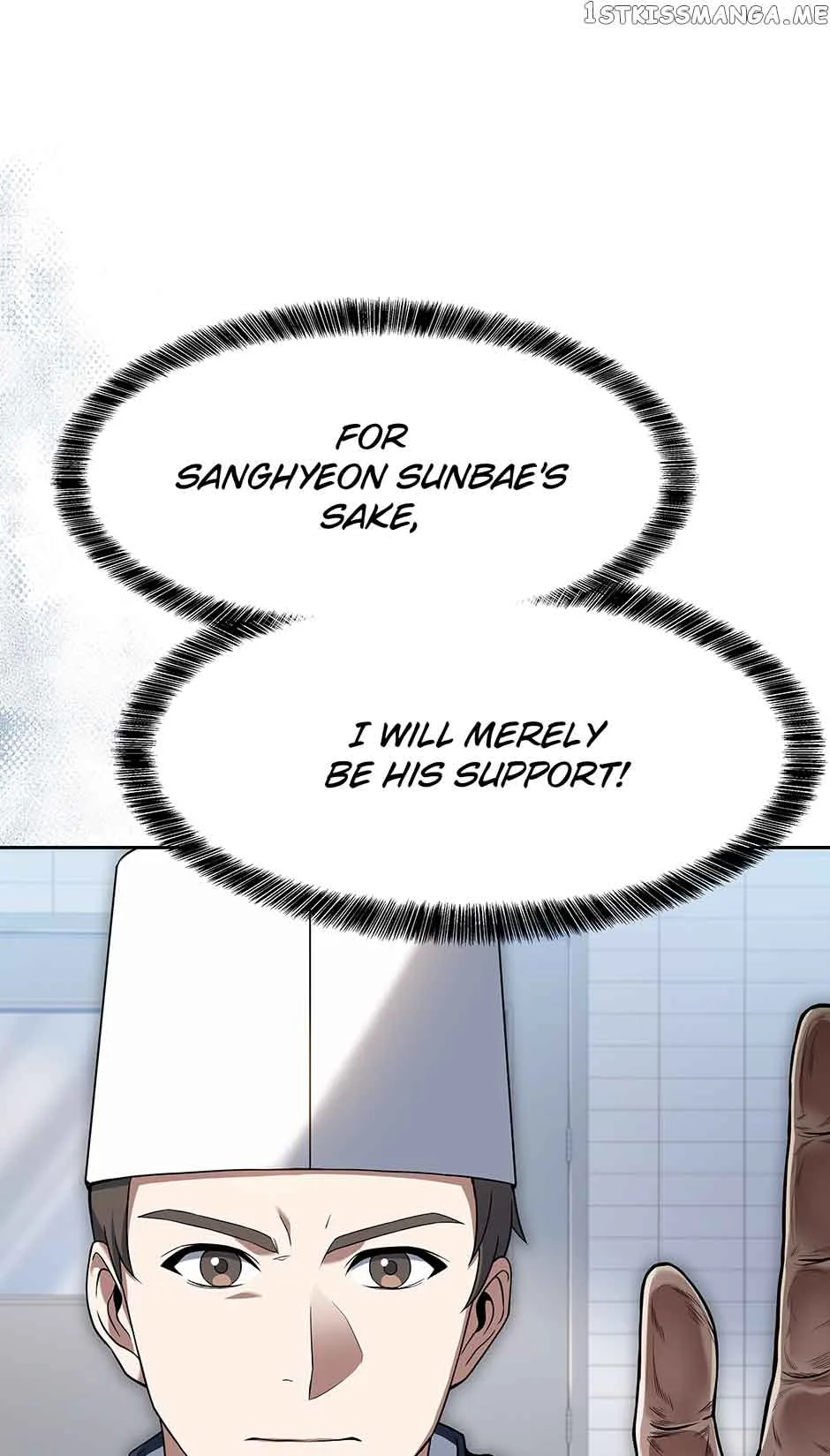 Youngest Chef from the 3rd Rate Hotel Chapter 70 page 46