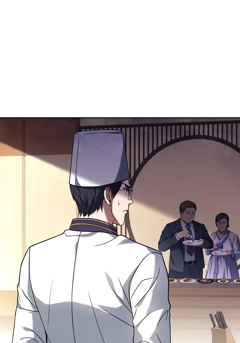 Youngest Chef from the 3rd Rate Hotel Chapter 66 page 79