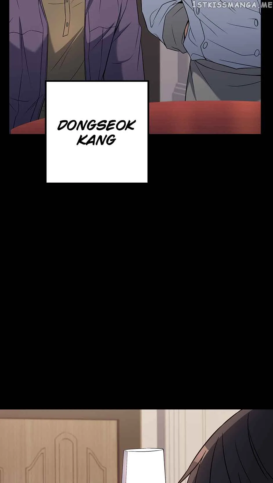 Youngest Chef from the 3rd Rate Hotel Chapter 75 page 74