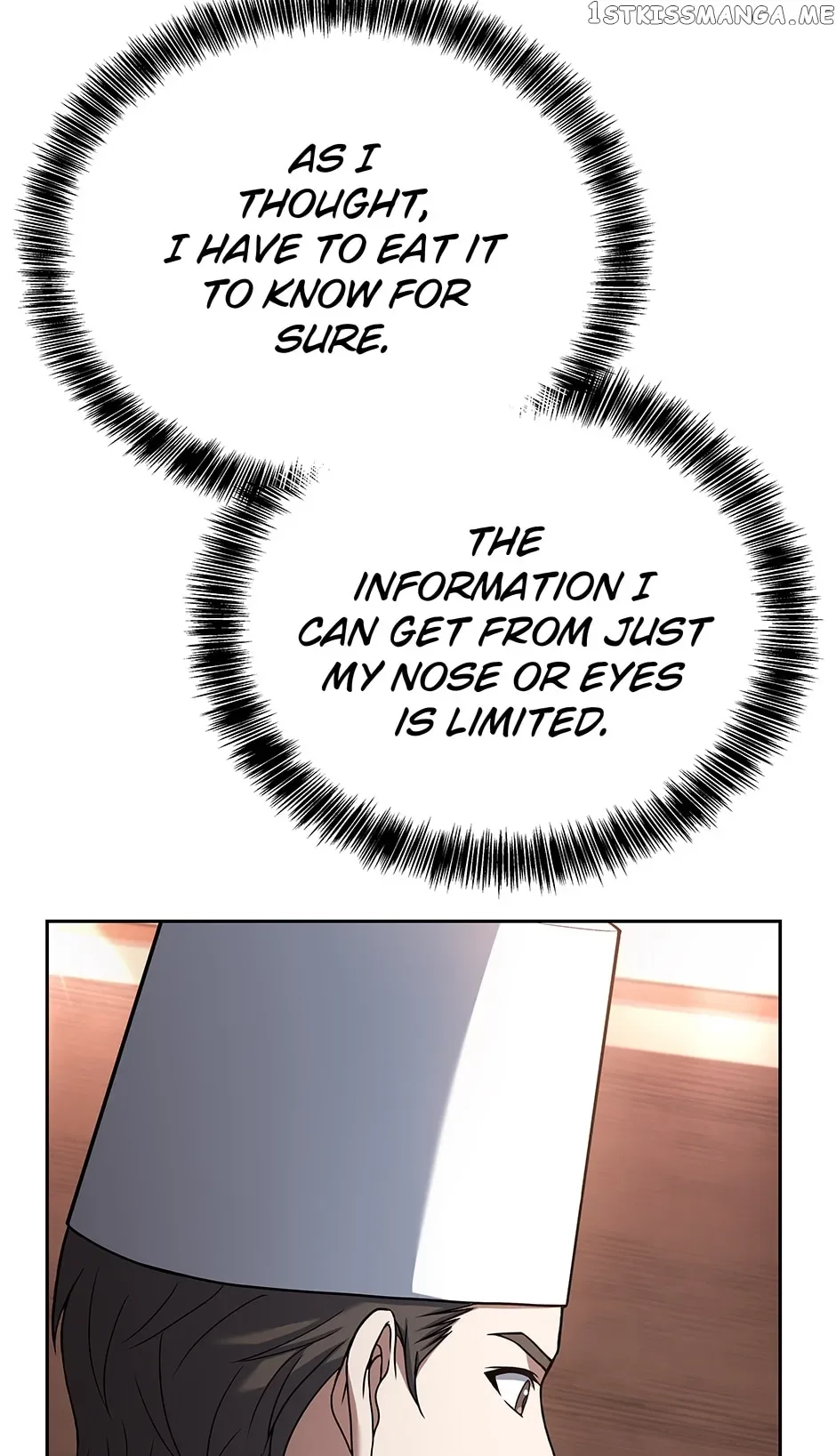 Youngest Chef from the 3rd Rate Hotel Chapter 74 page 17
