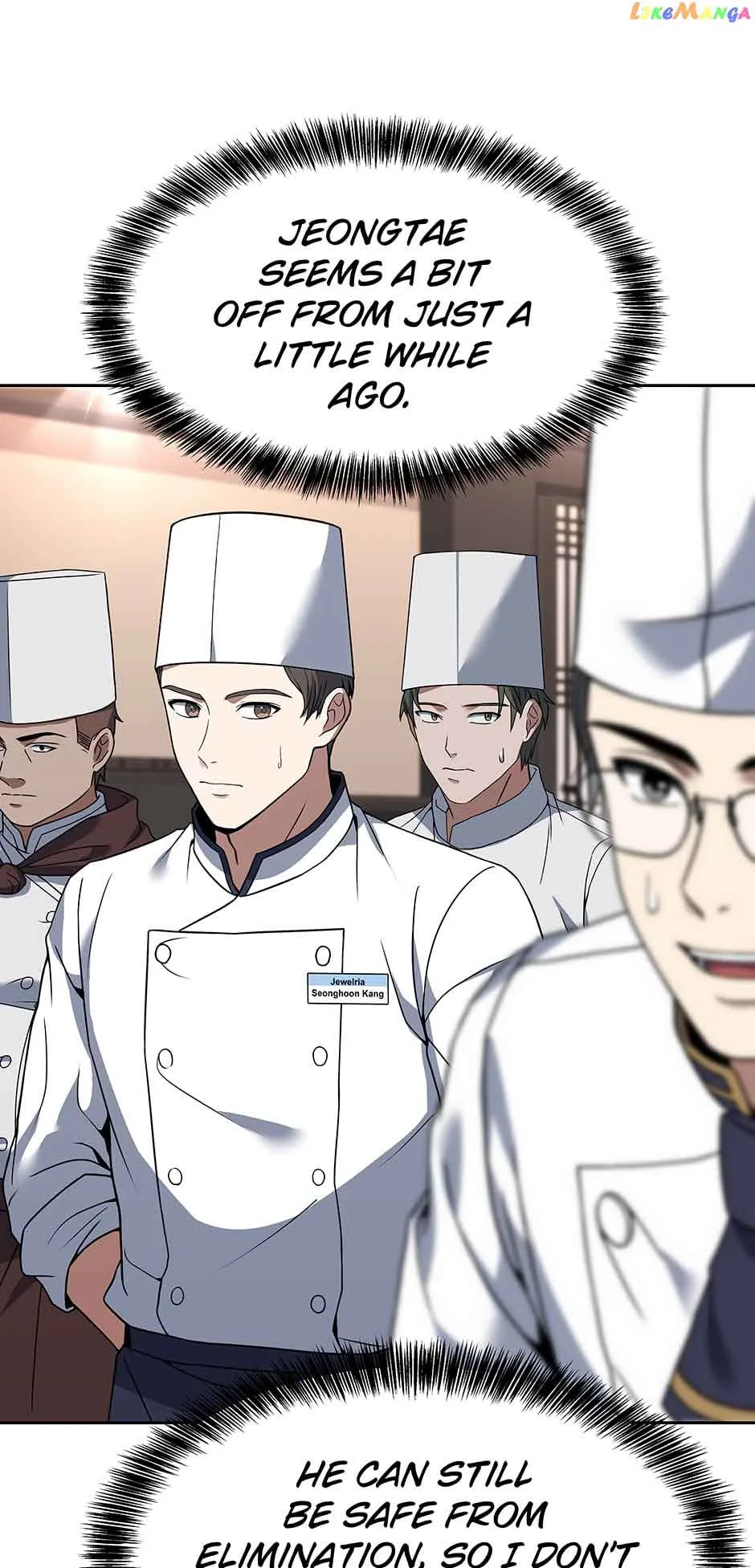 Youngest Chef from the 3rd Rate Hotel Chapter 77 page 12