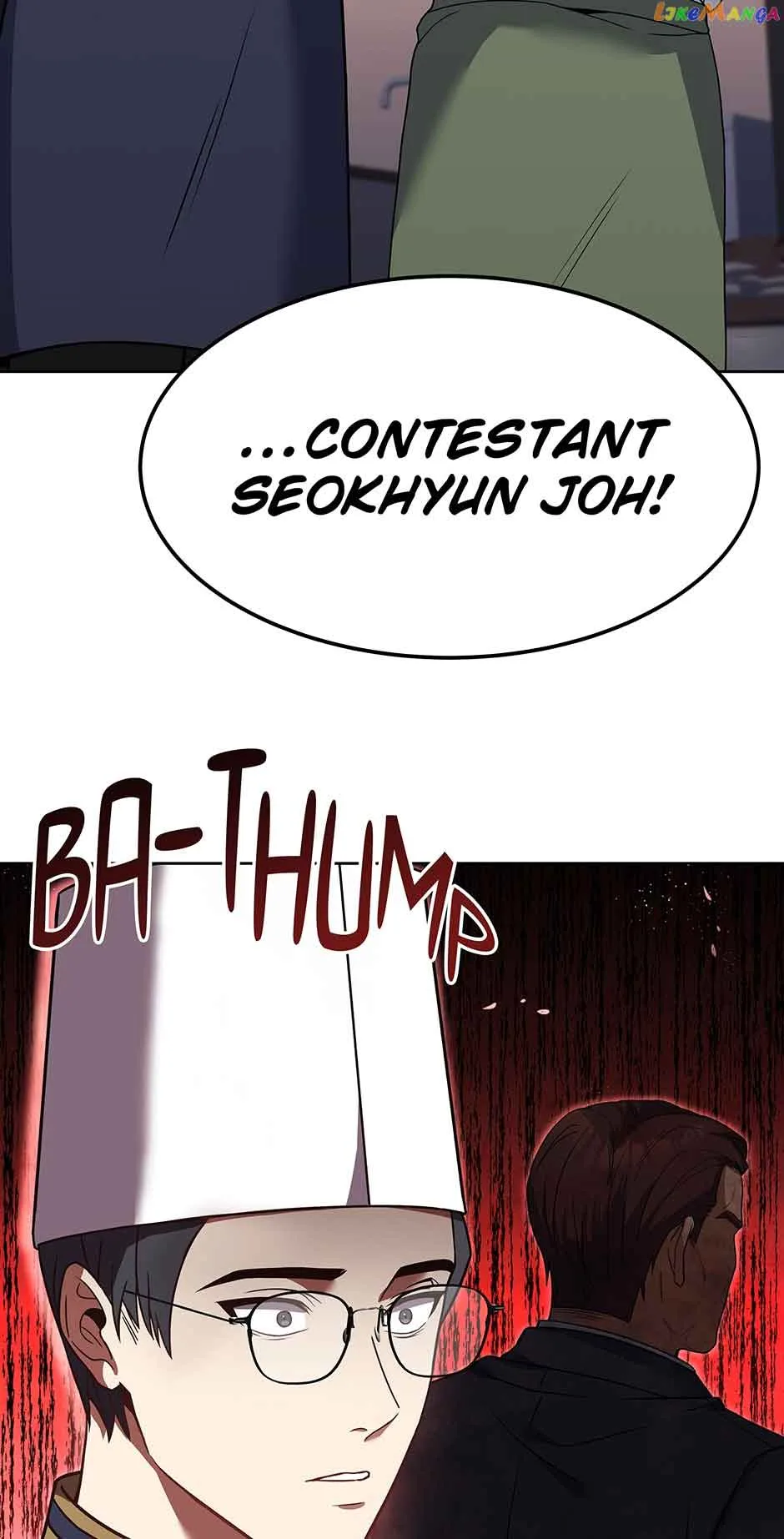 Youngest Chef from the 3rd Rate Hotel Chapter 77 page 3