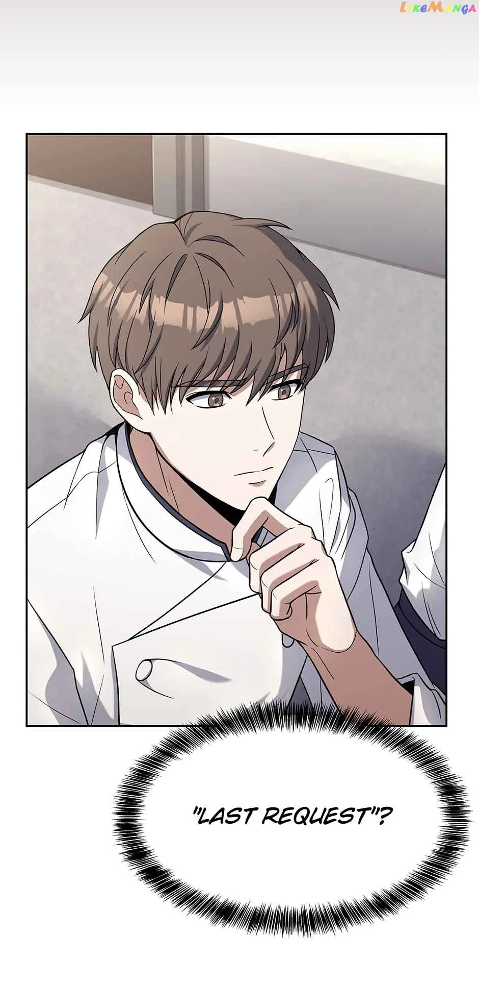 Youngest Chef from the 3rd Rate Hotel Chapter 77 page 84