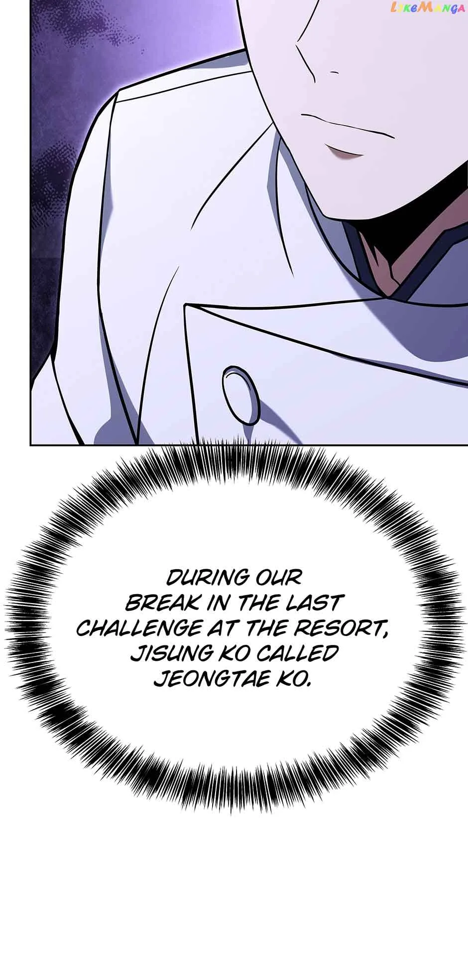 Youngest Chef from the 3rd Rate Hotel Chapter 77 page 80