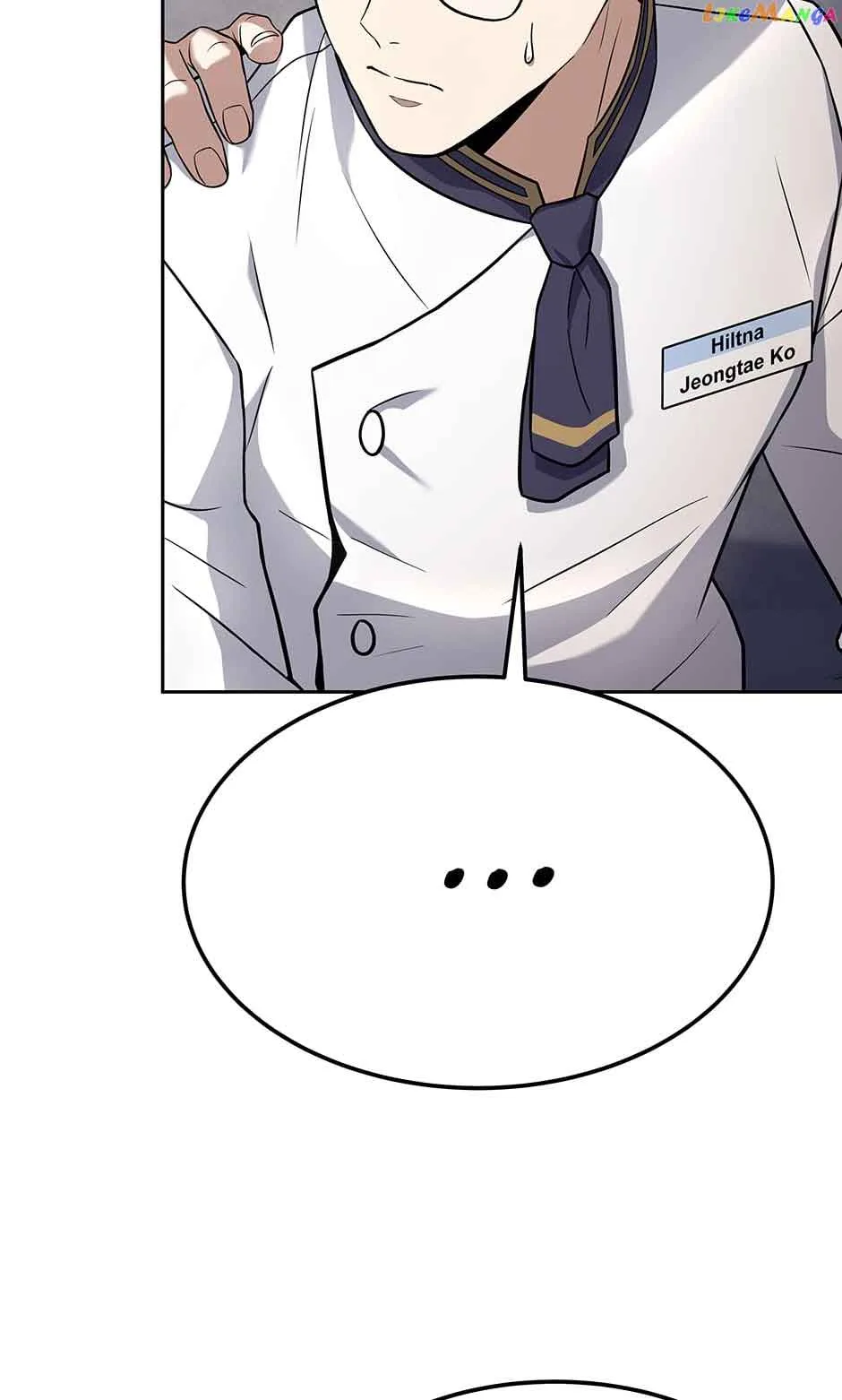 Youngest Chef from the 3rd Rate Hotel Chapter 77 page 74