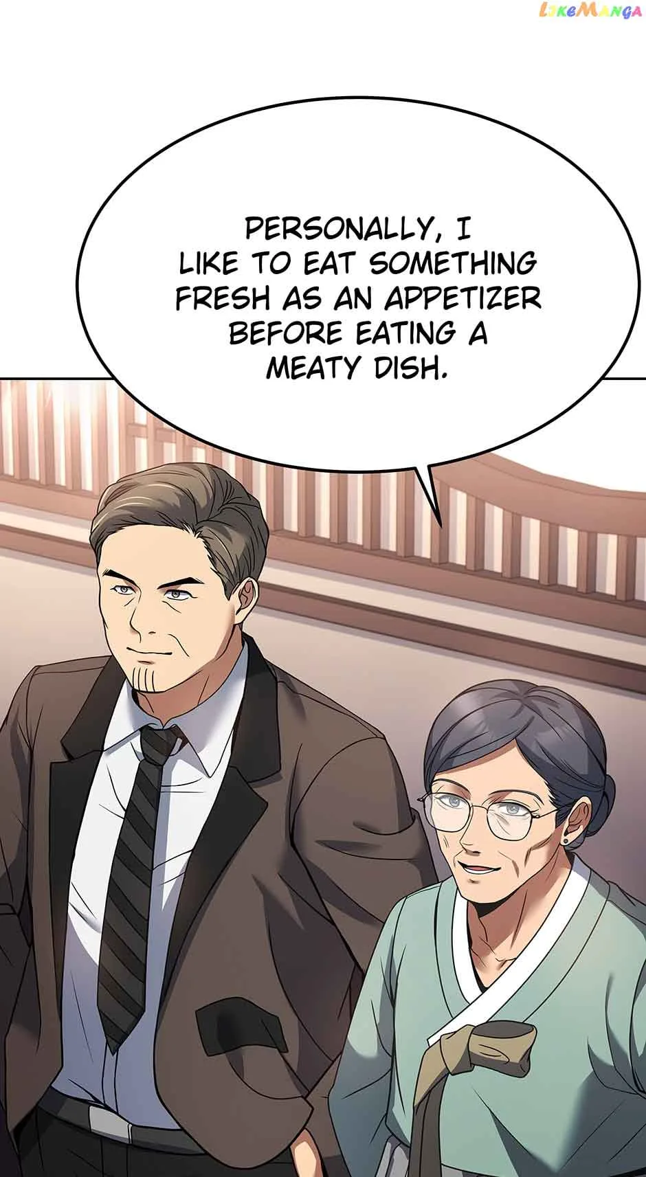 Youngest Chef from the 3rd Rate Hotel Chapter 77 page 19