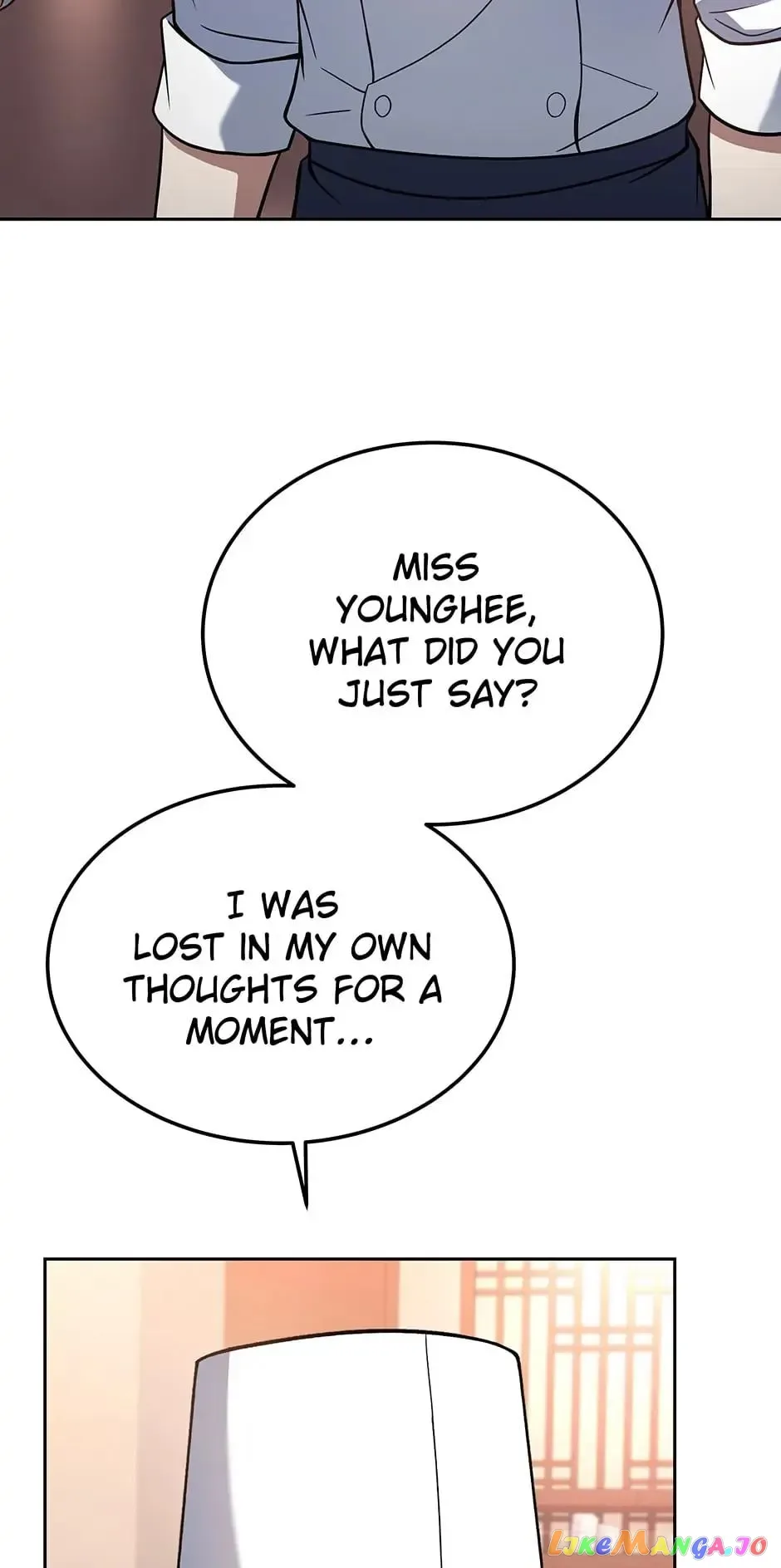 Youngest Chef from the 3rd Rate Hotel Chapter 78 page 74