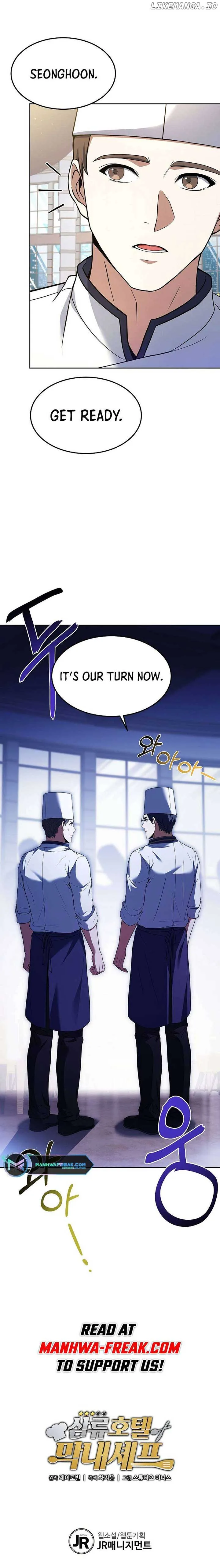 Youngest Chef from the 3rd Rate Hotel Chapter 84 page 12