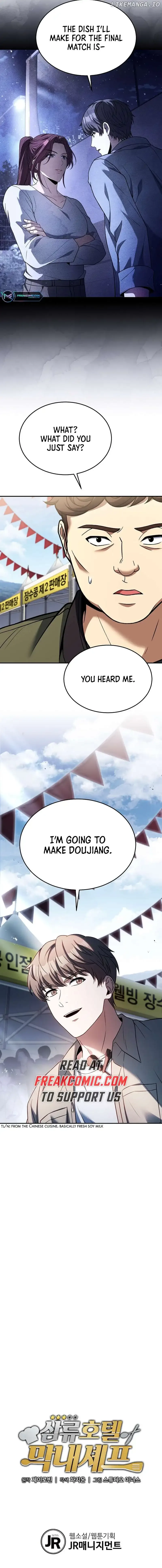 Youngest Chef from the 3rd Rate Hotel Chapter 94 page 12