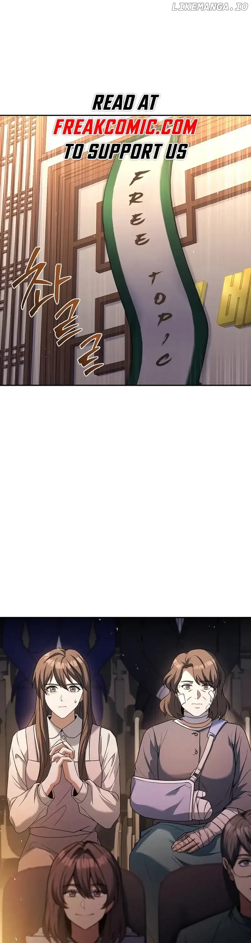 Youngest Chef from the 3rd Rate Hotel Chapter 96 page 2