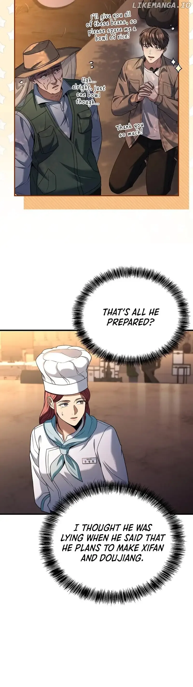 Youngest Chef from the 3rd Rate Hotel Chapter 96 page 21