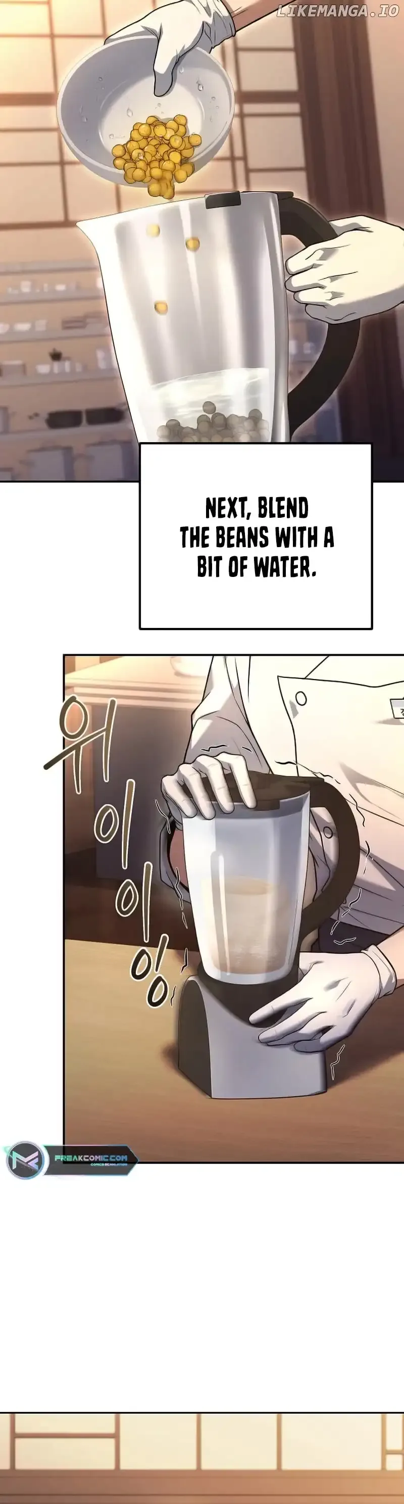 Youngest Chef from the 3rd Rate Hotel Chapter 97 page 6