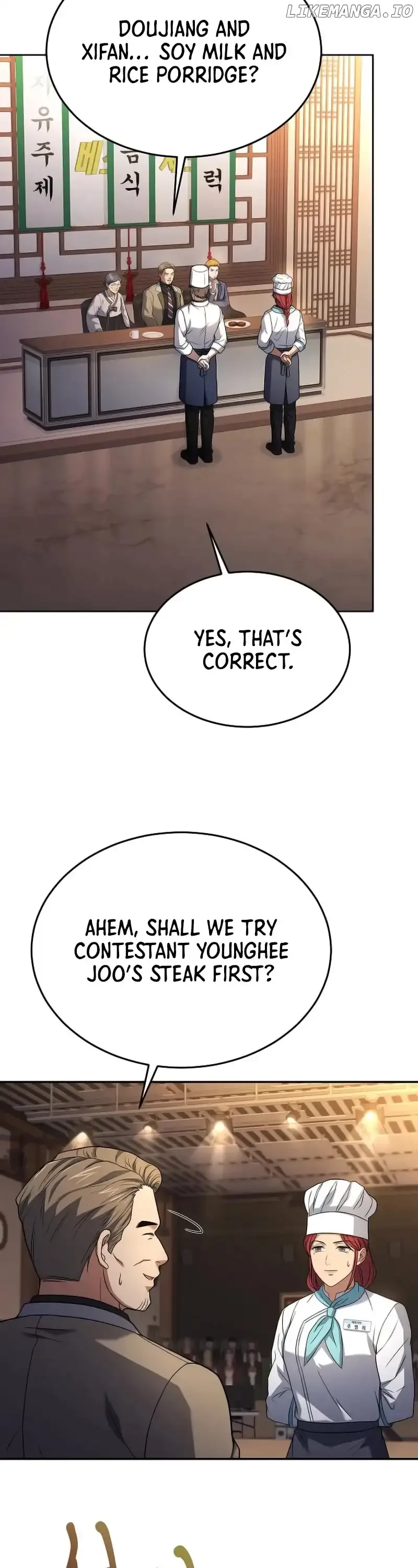 Youngest Chef from the 3rd Rate Hotel Chapter 97 page 24