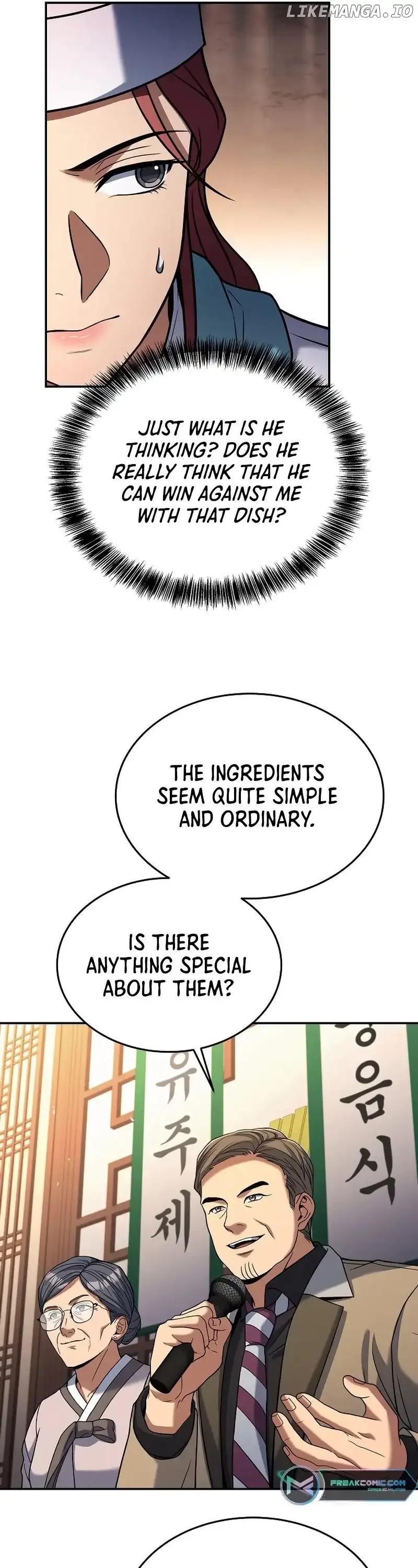 Youngest Chef from the 3rd Rate Hotel Chapter 96 page 22