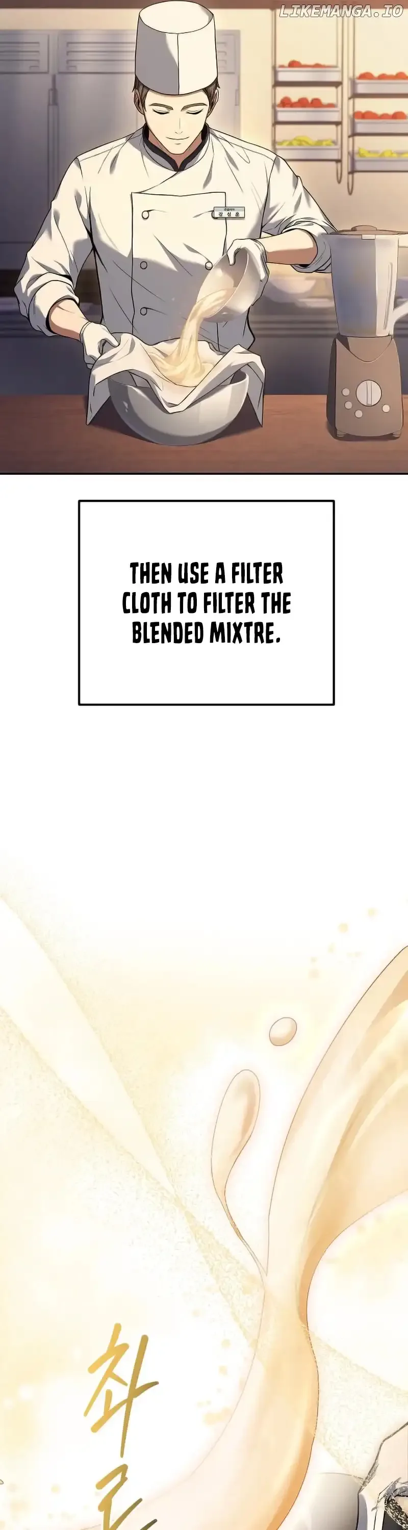 Youngest Chef from the 3rd Rate Hotel Chapter 97 page 7